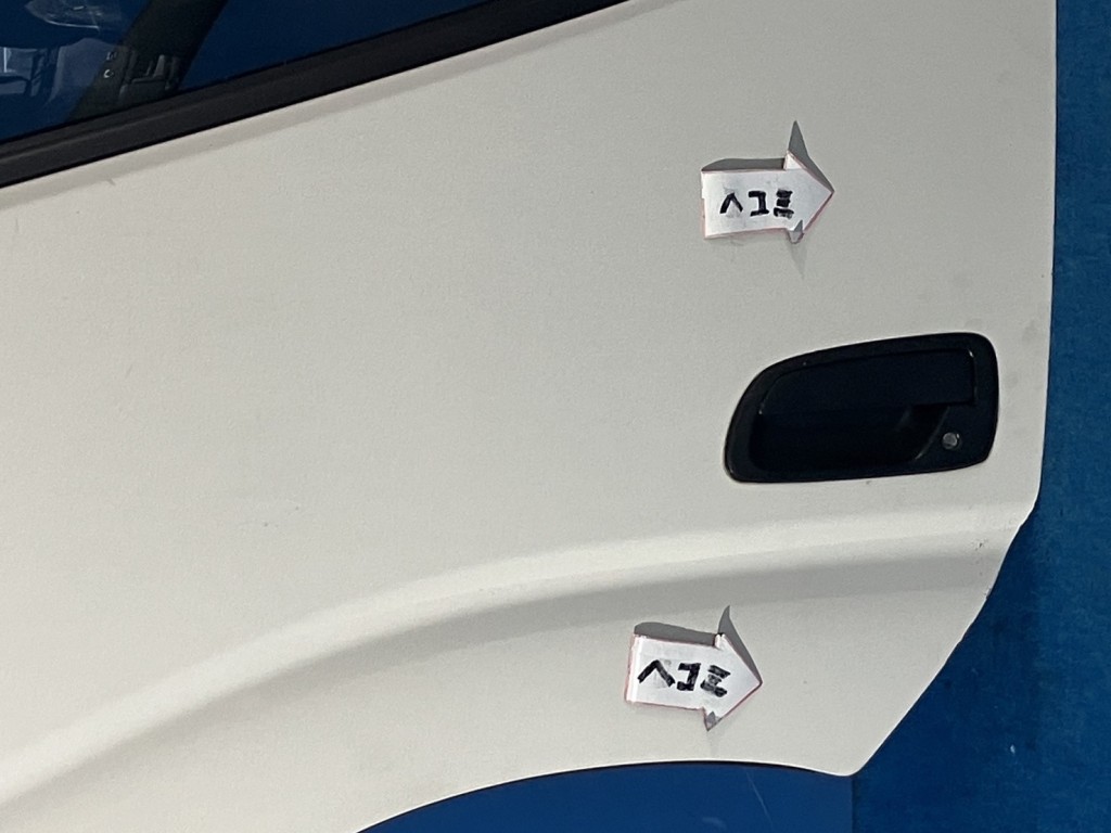 画像大 2枚目